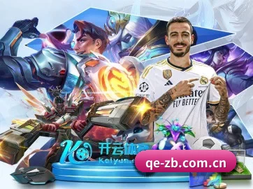 AI 革新